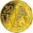 Österreichs 50 Euro Goldmünze aus 2007 &ldquo;Gerard van Swieten&ldquo;